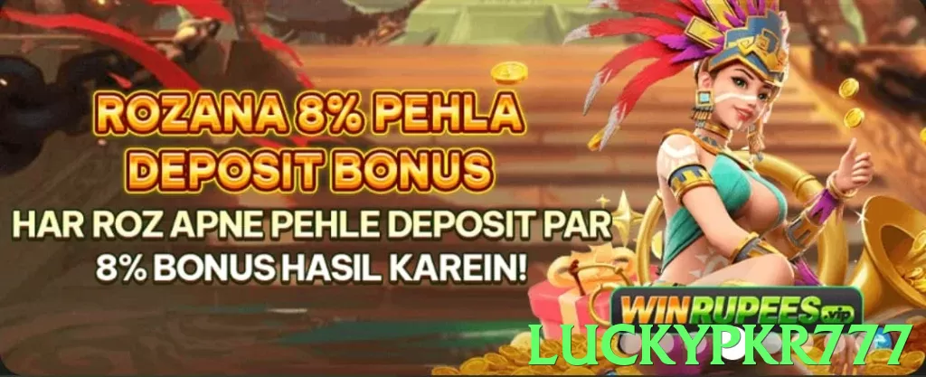 luckypkr777 - 2